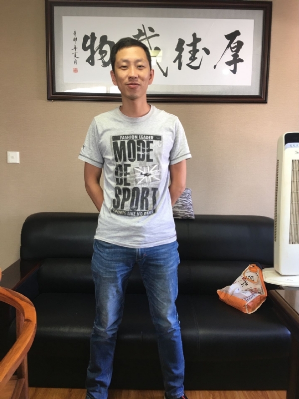 逝水流年的第一张照片--永春征婚网