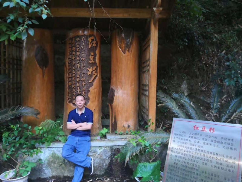 寻寻觅觅的第一张照片--永春征婚网