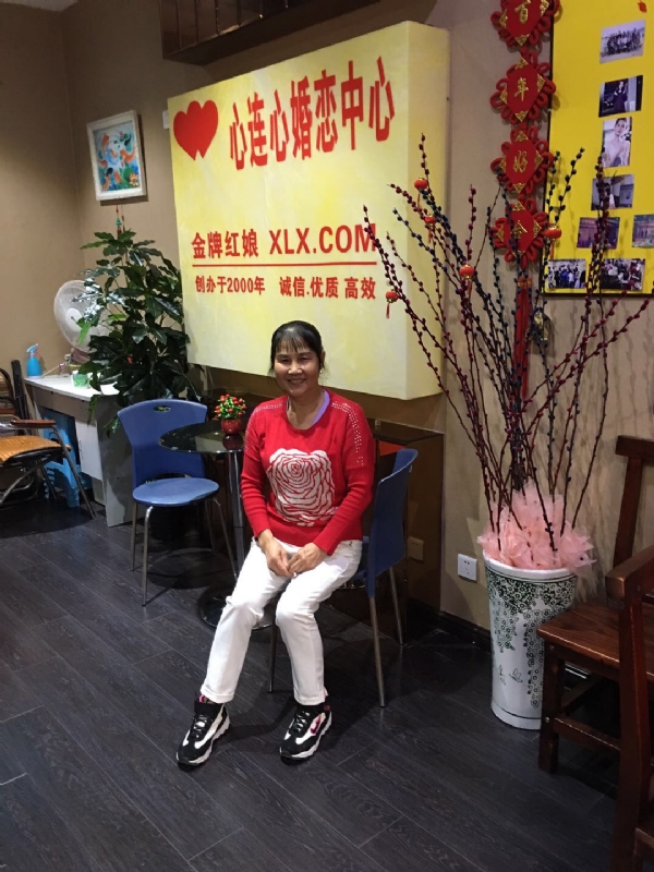 黄秀金的第一张照片--永春征婚网