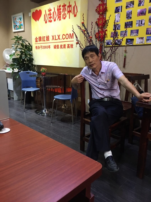 老林的第一张照片--永春征婚网