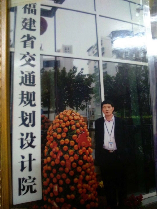 老林的第二张照片--永春征婚网