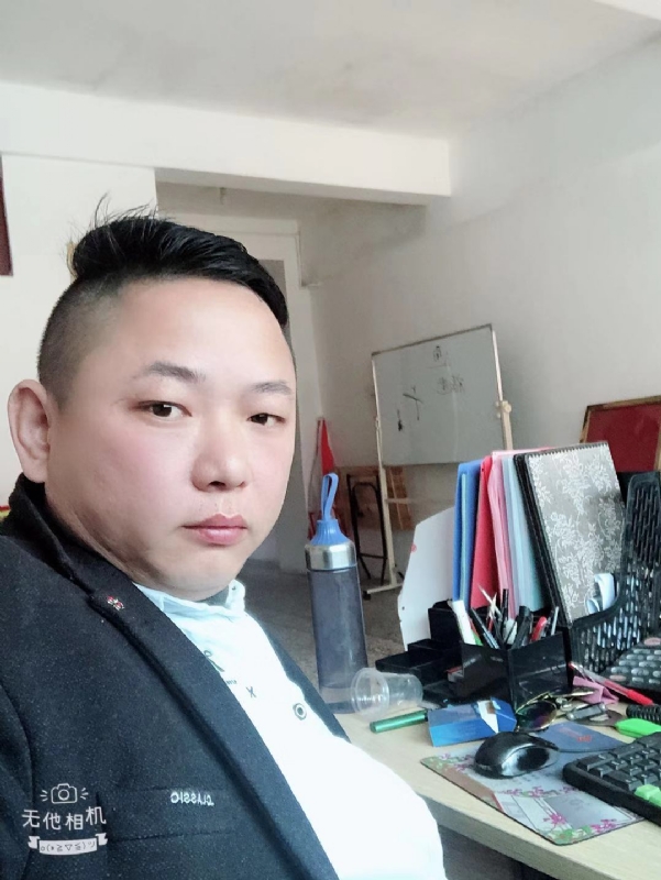 永不言弃的第一张照片--永春征婚网