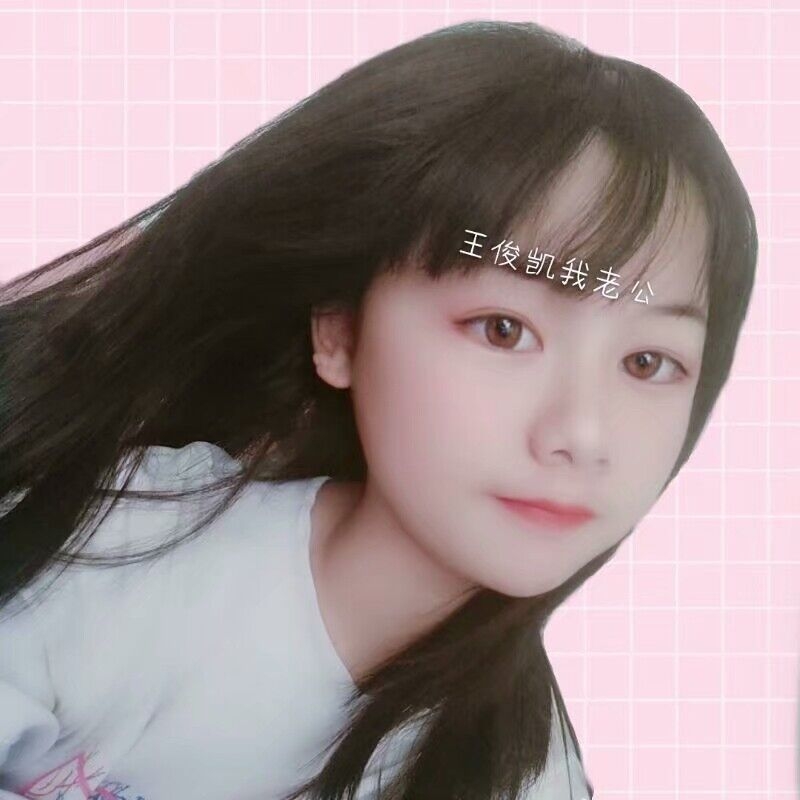 laicao的第一张照片--永春征婚网
