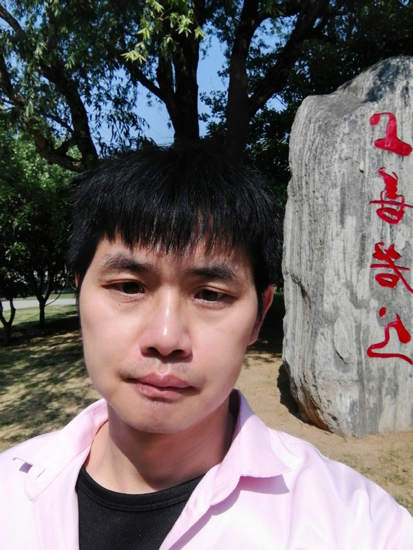 三明相亲的第二张照片--永春征婚网
