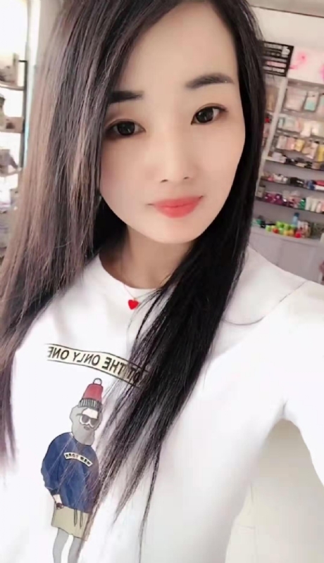 繁星点点的第一张照片--永春征婚网