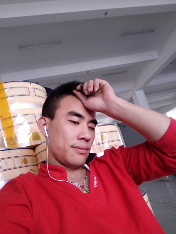 寻唯一的第三张照片--永春征婚网
