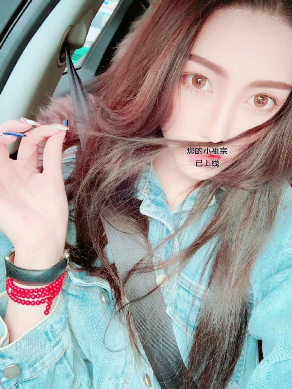 小艾的第一张照片--永春征婚网