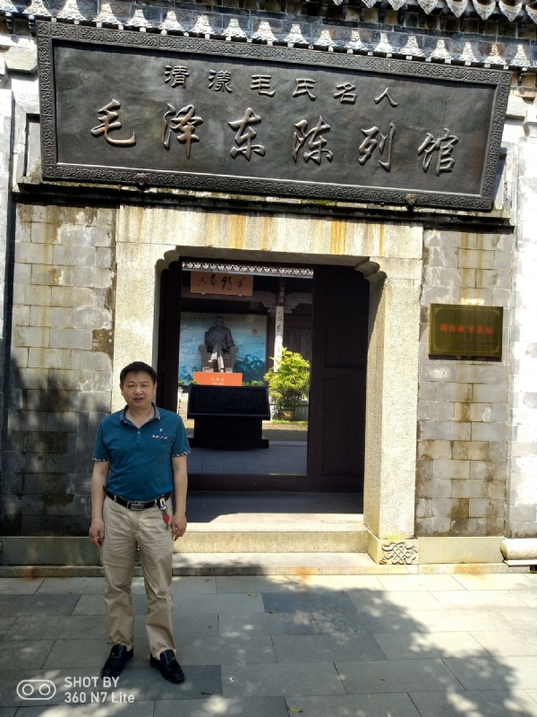 爱一个人好男的第一张照片--永春征婚网