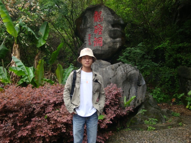 A乐米的第一张照片--永春征婚网