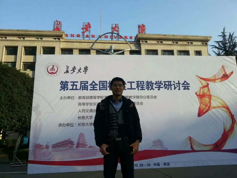 海浪的第一张照片--永春征婚网