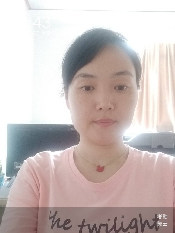 小云的第一张照片--永春征婚网