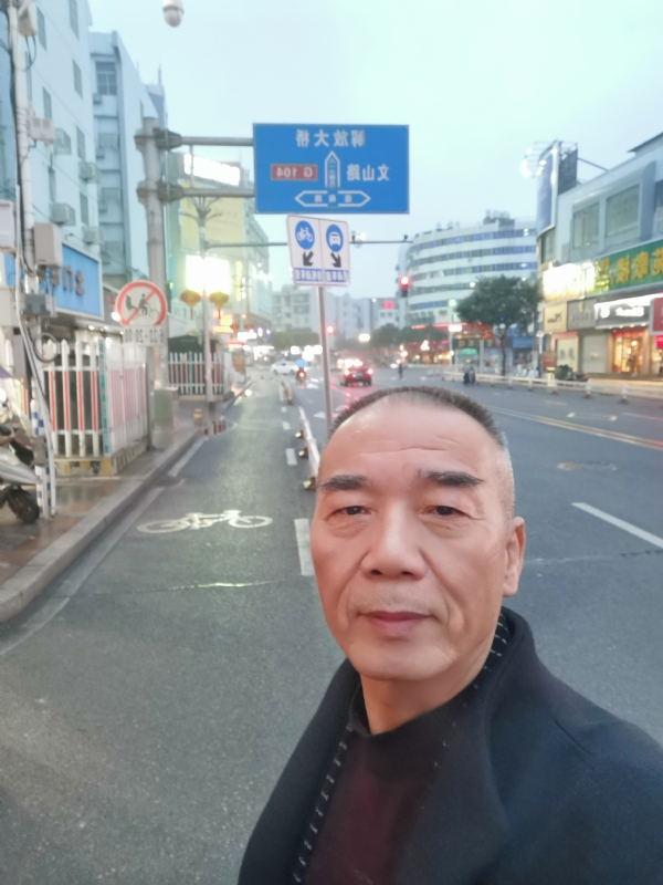 历尽沧海的第一张照片--永春征婚网