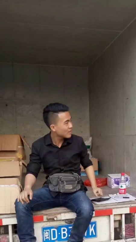 饭的第一张照片--永春征婚网