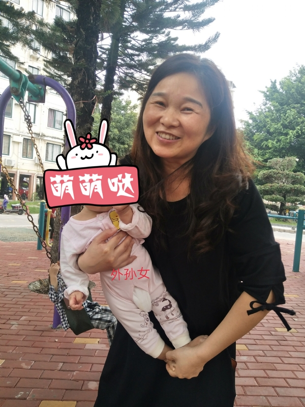 云中锦书的第一张照片--永春征婚网