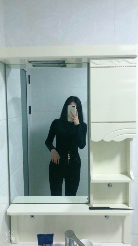 huihui的第一张照片--永春征婚网