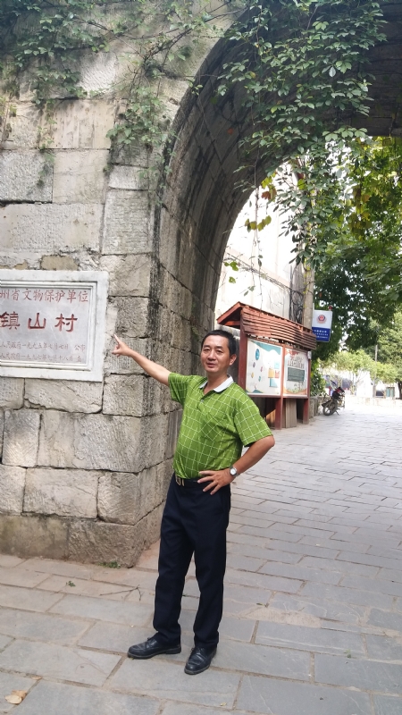 真心的龙的第五张照片--永春征婚网