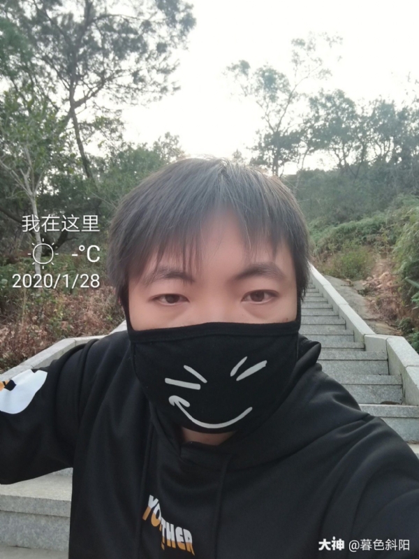 暮色斜阳的第一张照片--永春征婚网