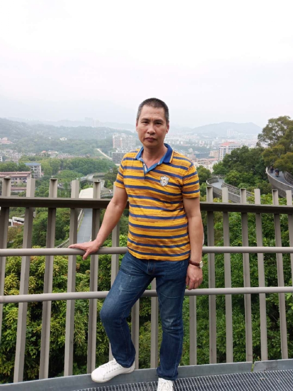 彭一的第一张照片--永春征婚网