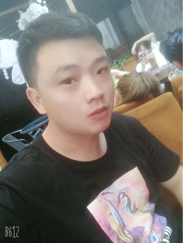 Tango的第一张照片--永春征婚网