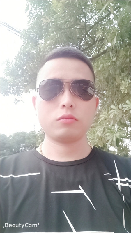 寻绿的第三张照片--永春征婚网