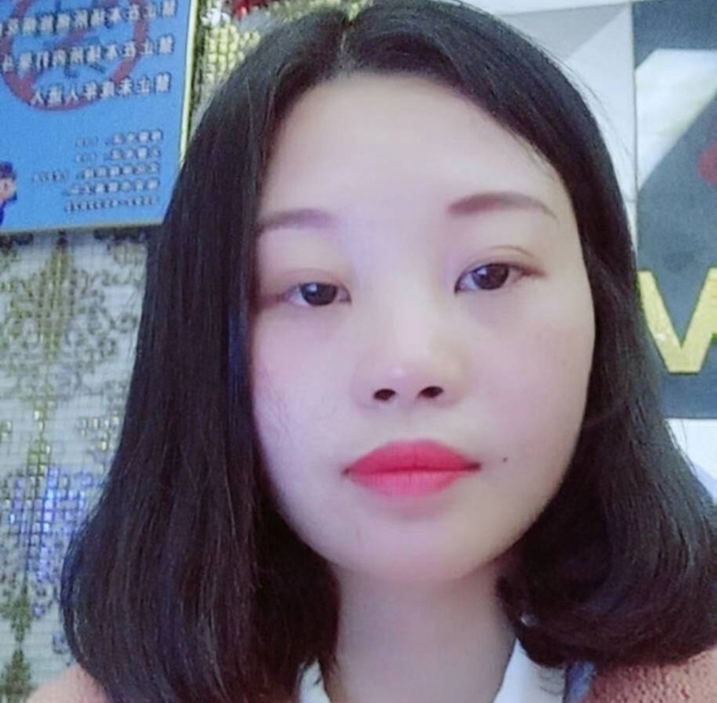 萍萍的第一张照片--永春征婚网