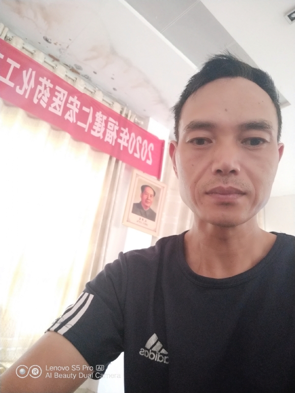 向往彩虹的第三张照片--永春征婚网