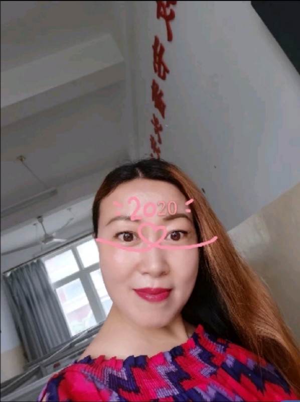 庭院深深的第二张照片--永春征婚网
