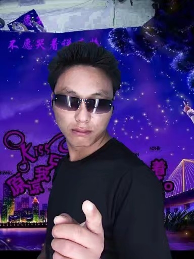 寻缘的第二张照片--永春征婚网