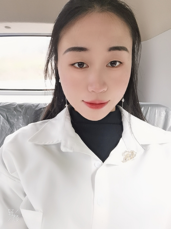丽丽的第三张照片--永春征婚网