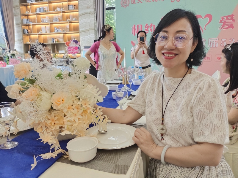 觉醒的第三张照片--永春征婚网