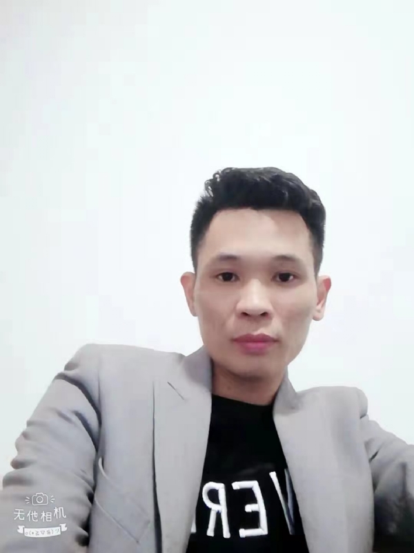 安先生的第一张照片--永春征婚网