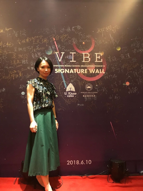 Gia的第七张照片--永春征婚网