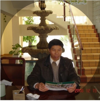 竹林的第一张照片--永春征婚网