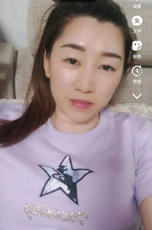 雯雯的第四张照片--永春征婚网