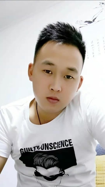 粥粥的第二张照片--永春征婚网