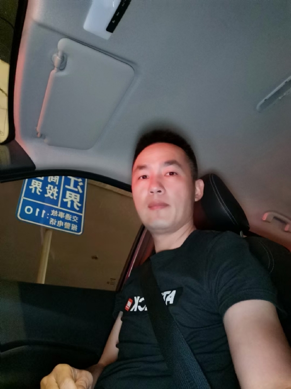 烟火的第二张照片--永春征婚网