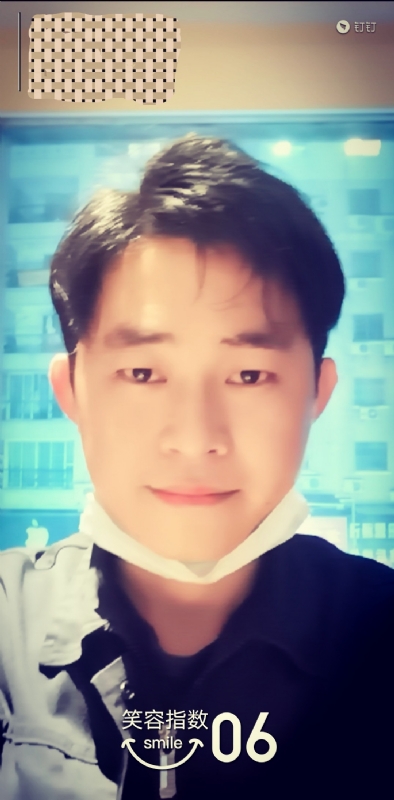 小丑鱼的第一张照片--永春征婚网