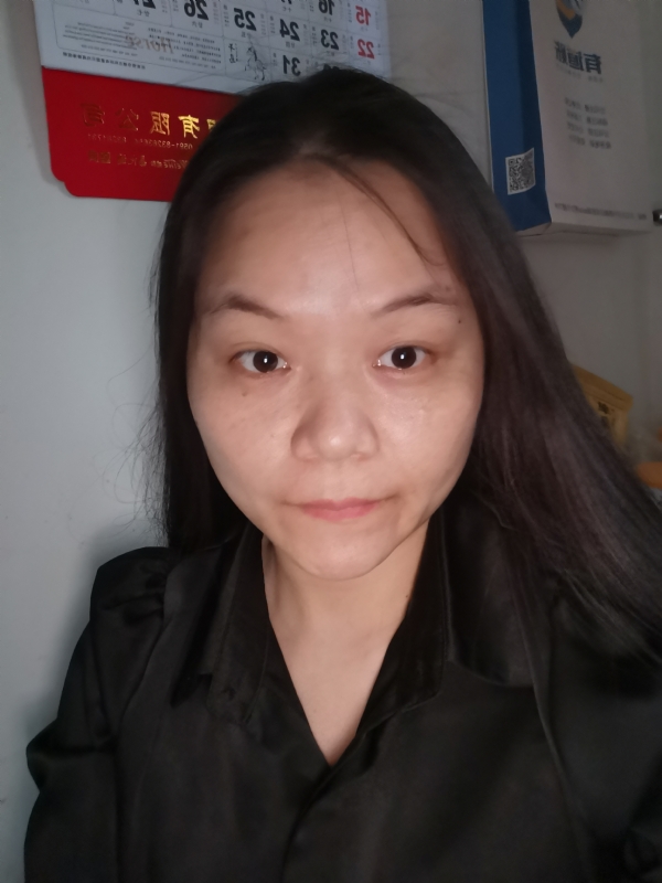 大自然的第二张照片--永春征婚网