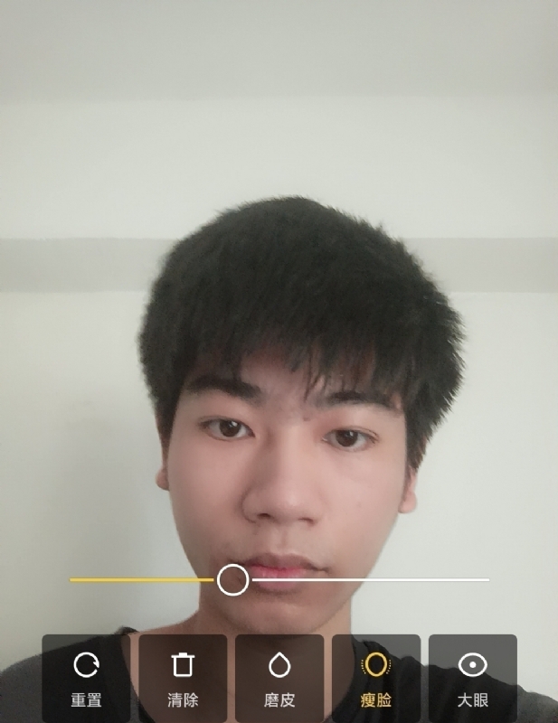 寻找甜蜜的第一张照片--永春征婚网