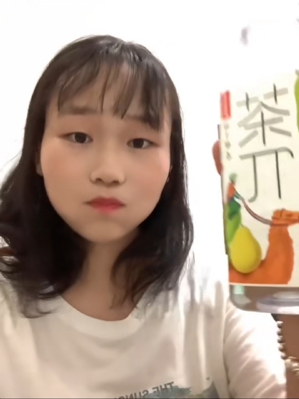 静思的第一张照片--永春征婚网