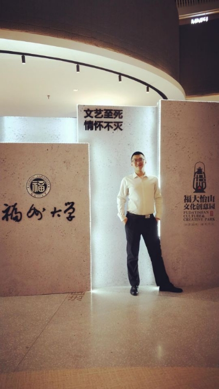 凌宇的第一张照片--永春征婚网