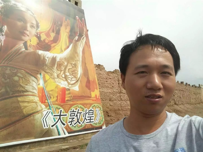 喜乐的第四张照片--永春征婚网