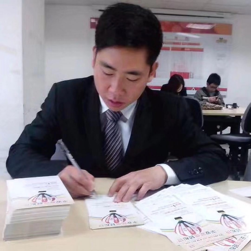 逆風飛揚的第一张照片--永春征婚网
