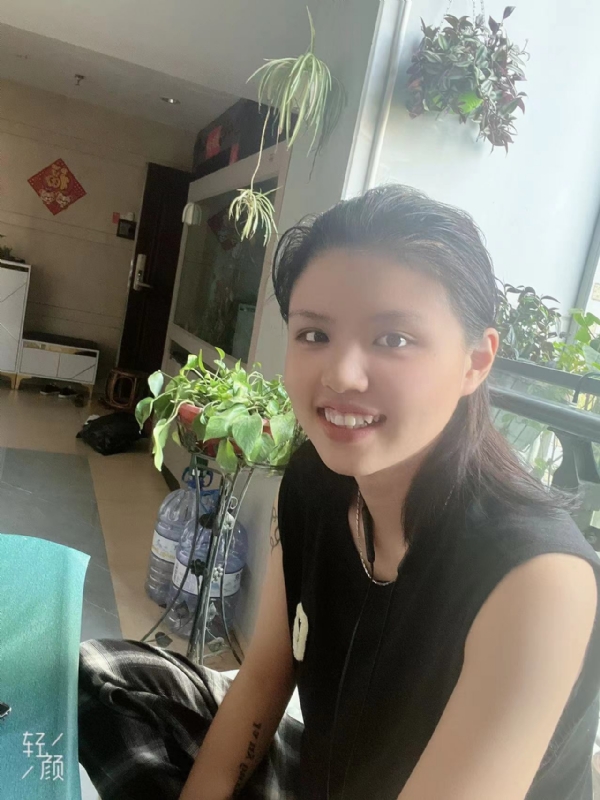 阿婷的第三张照片--永春征婚网