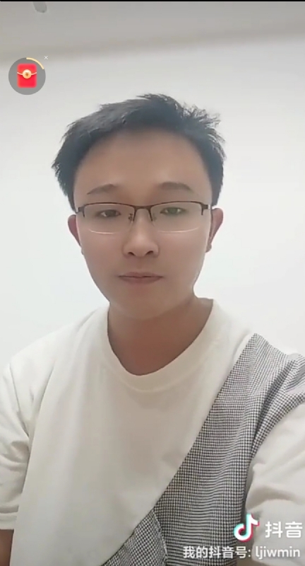 天之骄子的第一张照片--永春征婚网