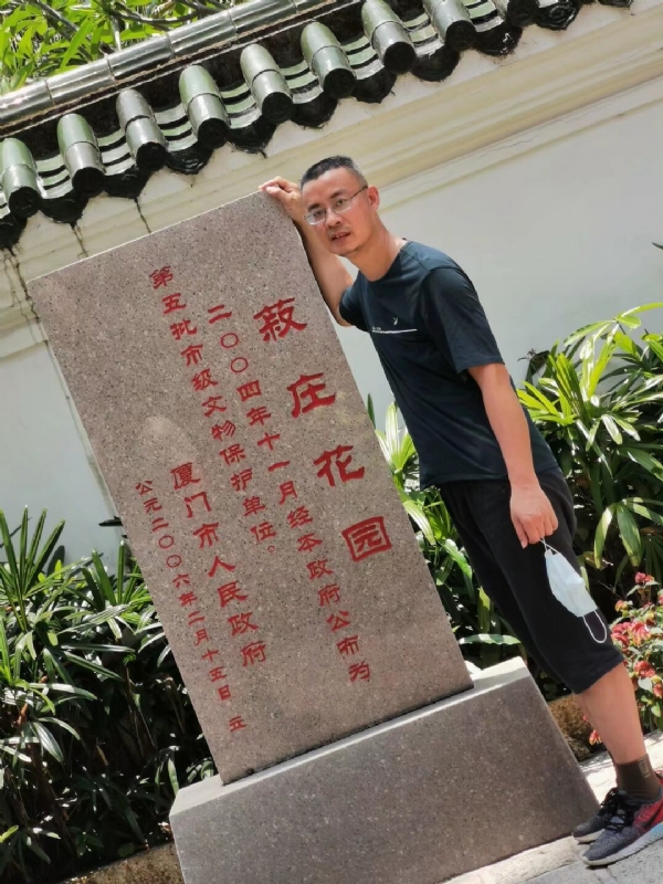 小鱼儿的第一张照片--永春征婚网