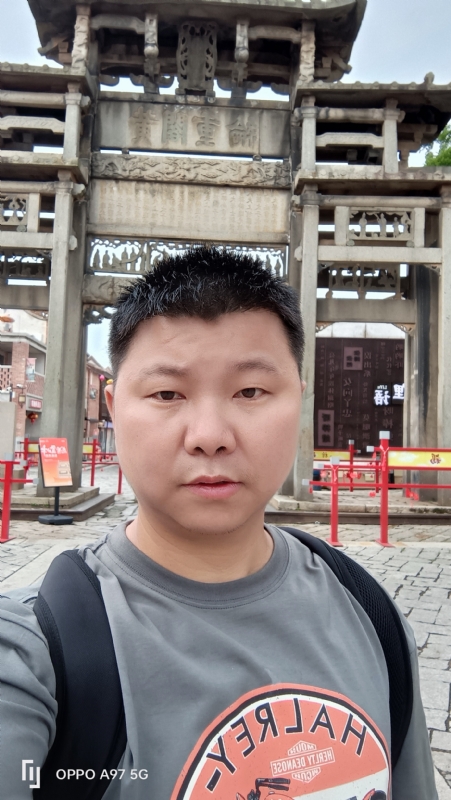 小许的第一张照片--永春征婚网