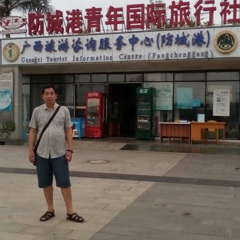 yzlb的第一张照片--永春征婚网