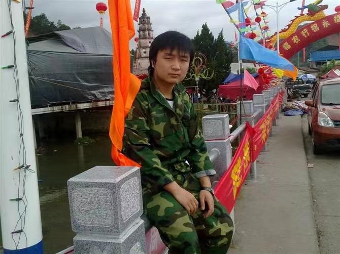 如影随形的第二张照片--永春征婚网