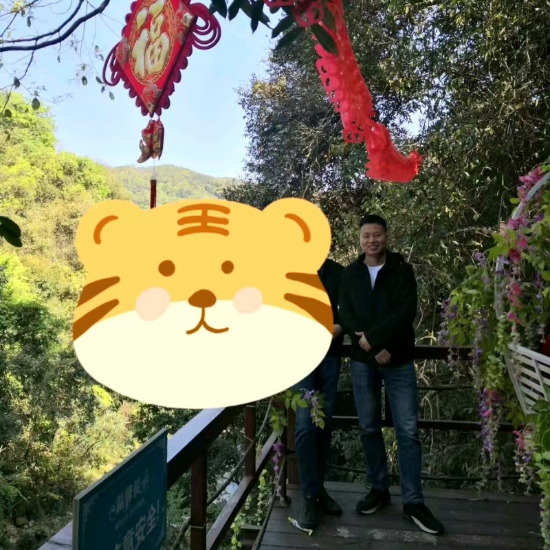 相见的第三张照片--永春征婚网